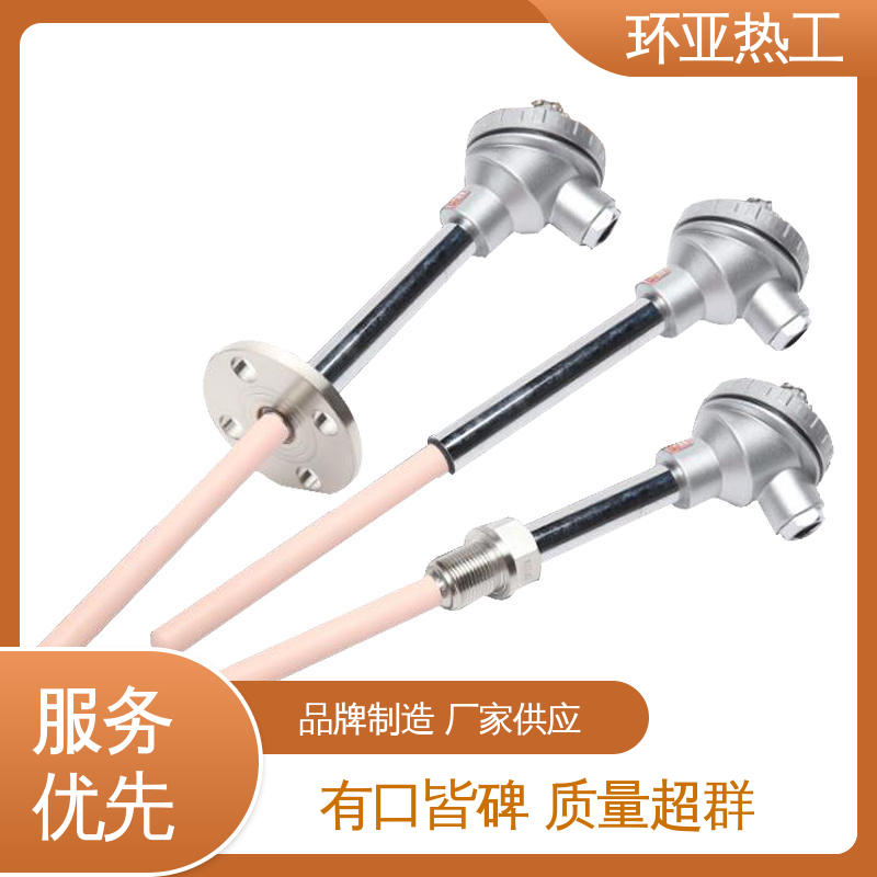 环亚 公司 实验炉 无固定式 高温S型B型R型铂铑热电偶