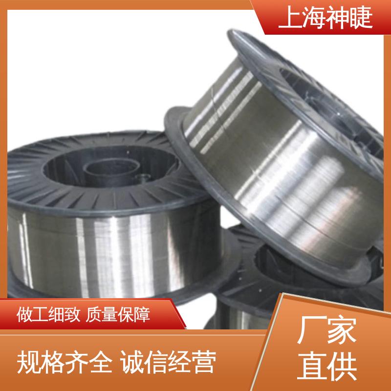 神睫银线银丝 φ0.05mm 高纯导电 广泛应用于电子航空