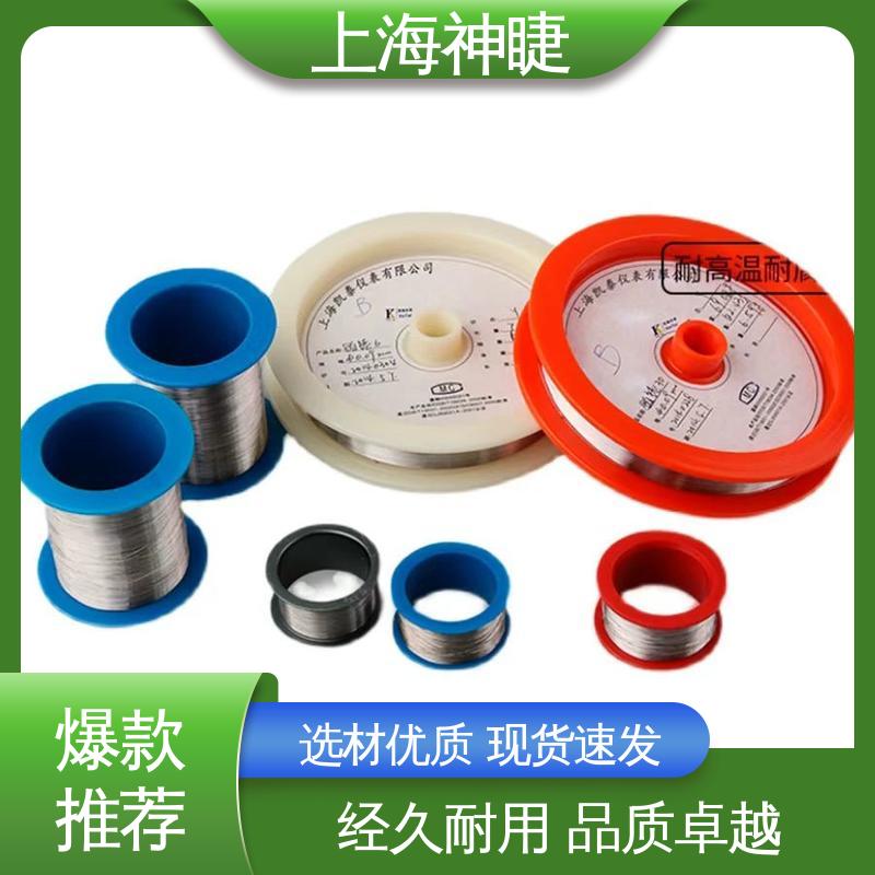神睫品牌铂金丝Pt丝 优选电泳槽热电偶测温材料 规格齐全