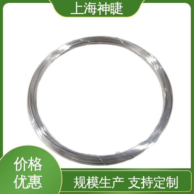 神睫高纯导电银线银丝 φ0.015mm规格 99.99%纯度光洁抽真空封装