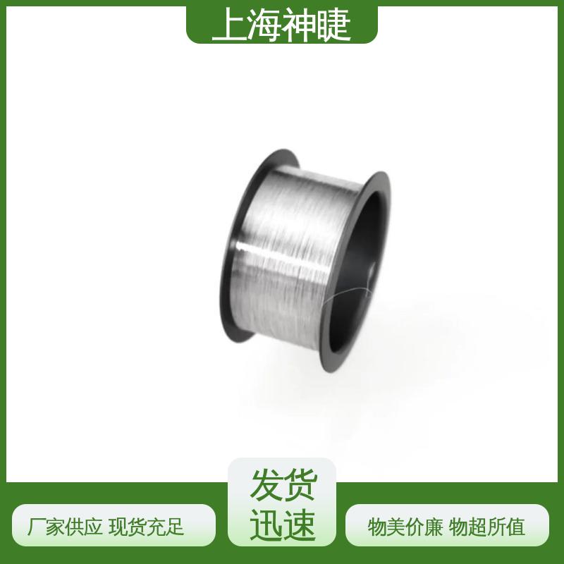 神睫品牌高纯导电银线银丝 φ0.8mm规格可定制 科研实验材料