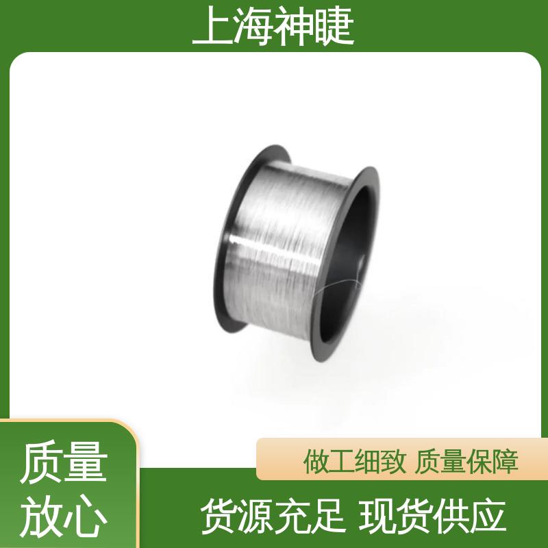 神睫原装高纯铂金丝Pt丝 φ1.0mm 电泳槽零部件专用丝材