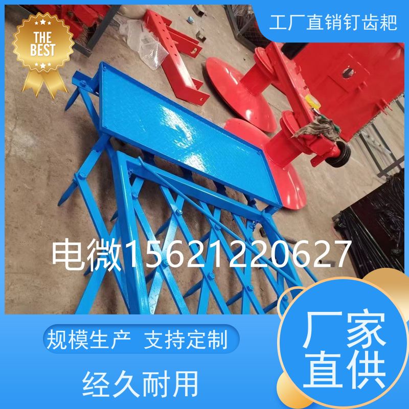 耙地必备神器 工厂直销钉齿耙 适配20马力以上拖拉机 三点悬挂连接 高效耙地