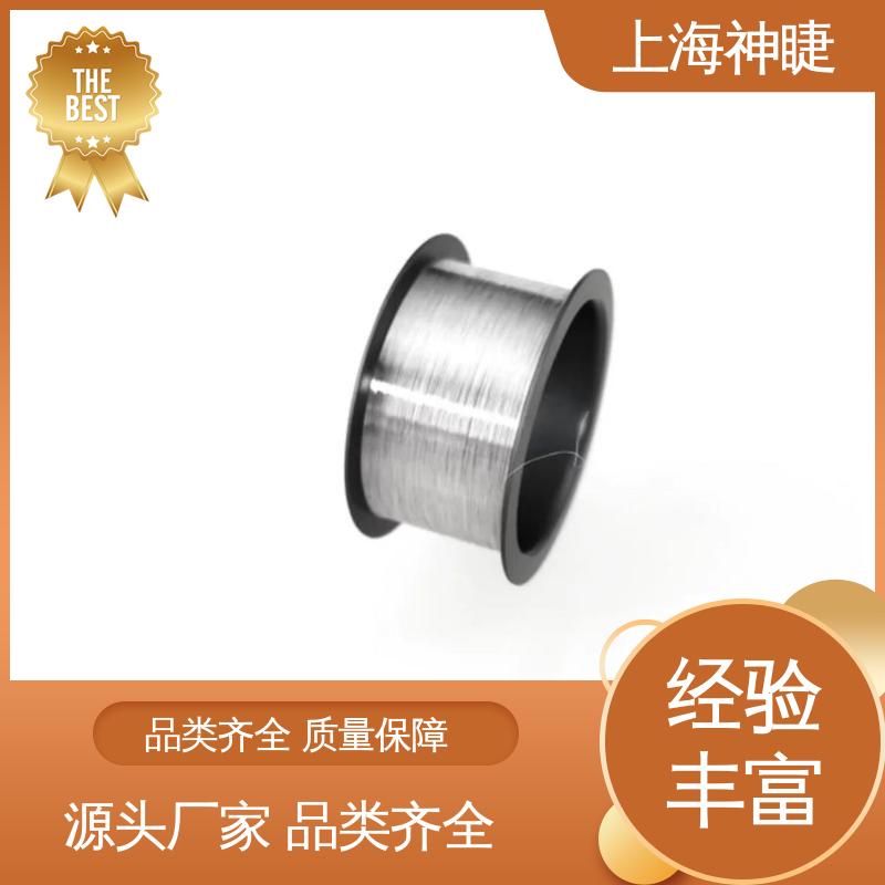 神睫99.99%纯银线银丝 导电导热性能优良 可定制
