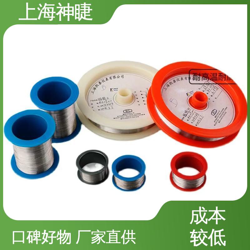 神睫品牌辅助电极 φ0.035mm 高纯铂金丝Pt丝 规格齐全