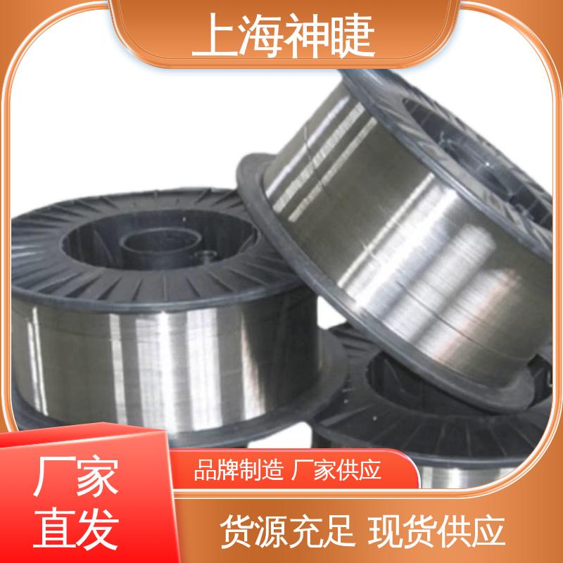 神睫银线银丝 高导电性φ0.05mm 抽真空封装 99.99%纯银电子材料