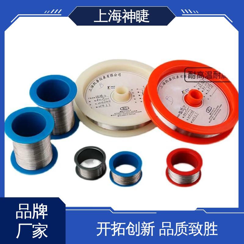 高纯度99.99%铂金丝Pt丝辅助电极φ0.25mm规格全