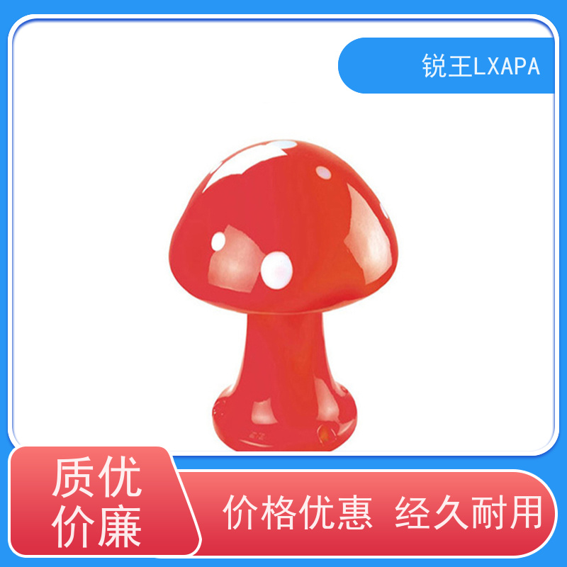锐王LXAPA 酒店公共广播 同轴悬挂式音响 吸顶式天花喇叭