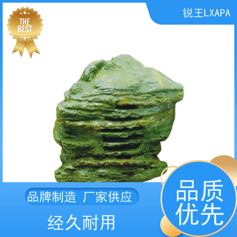 锐王LXAPA 天花同轴喇叭 家庭背景音乐设备 数字远程寻址音箱
