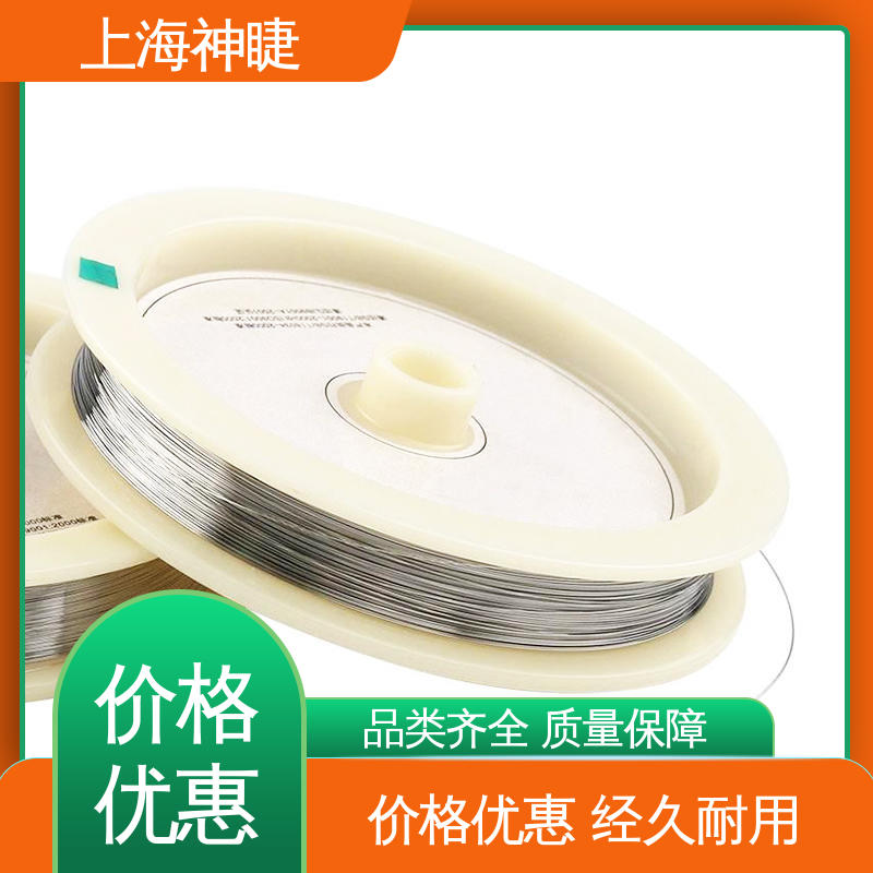 神睫高纯度铂金丝Pt丝 φ0.15mm 规格齐全可定制