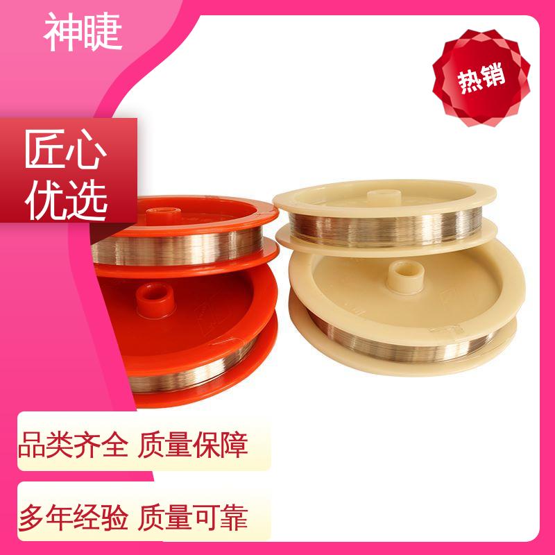 神睫品牌汽车尾气催化转化器铂铑合金测温丝φ1.0mm规格可定制