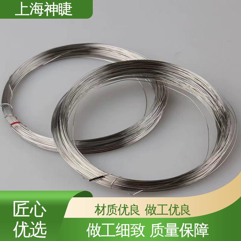神睫品牌高纯导电银线银丝 规格齐全 φ0.02mm 贵金属线材
