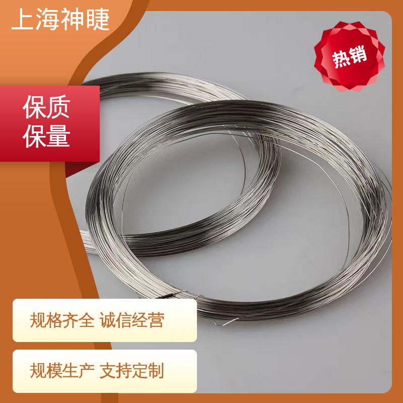 神睫品牌高纯银线银丝 φ1.5mm规格 导热导电性能优良