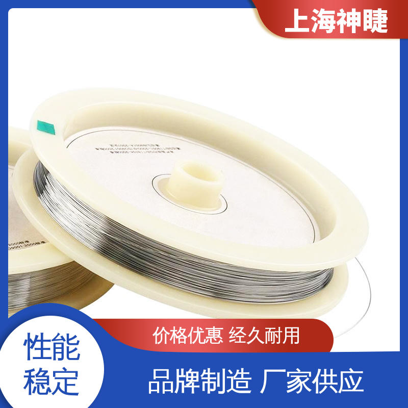 神睫电解水高纯铂金丝Pt丝 φ0.8mm规格全 贵金属材料