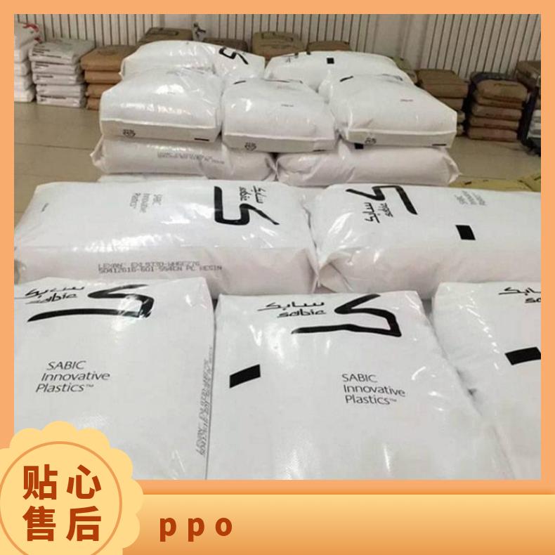 注塑级 PPO基础创新塑料(美国)PX9406-701黑色 纯树脂 电气应用