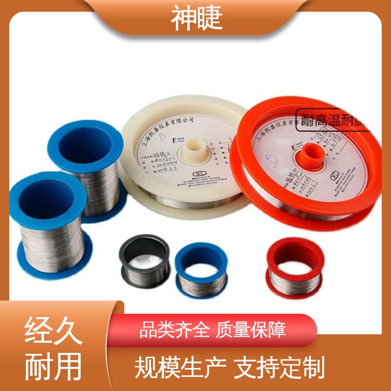 神睫品牌绝缘漆包热电偶丝 规格齐全 铂铑材质测温0-1600℃