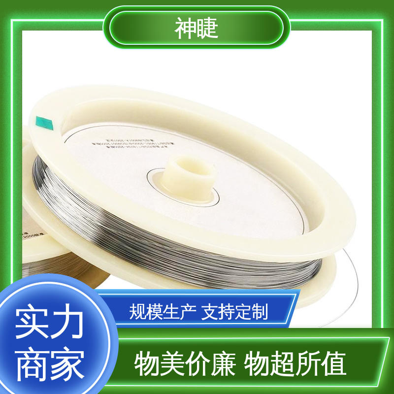神睫品牌φ0.025mm S型铂铑热电偶丝 适配汽车尾气催化转化器