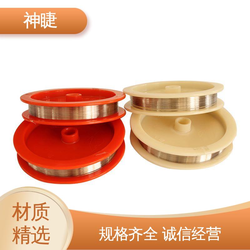 神睫PtRh30热电偶丝 银白色规格可选 电路连接器用