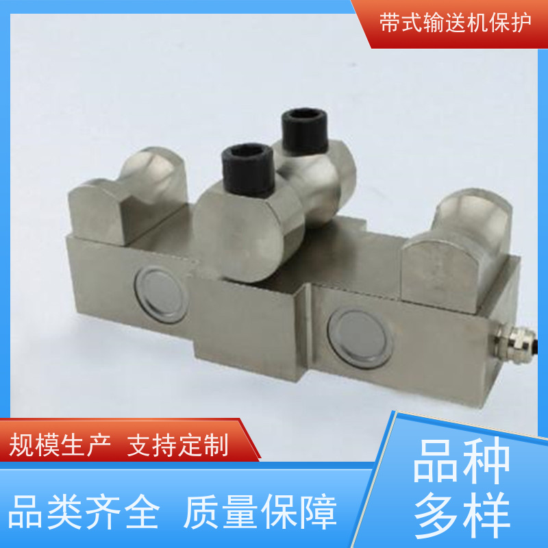 煤矿皮带机综合保护九种RMFH物理洒水阀安装简单灵敏反应 保障安全