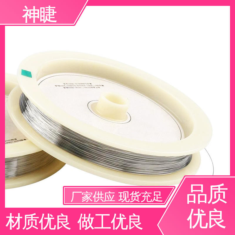 神睫品牌定制φ1.5mm射频导管电极WRPS型铂铑丝
