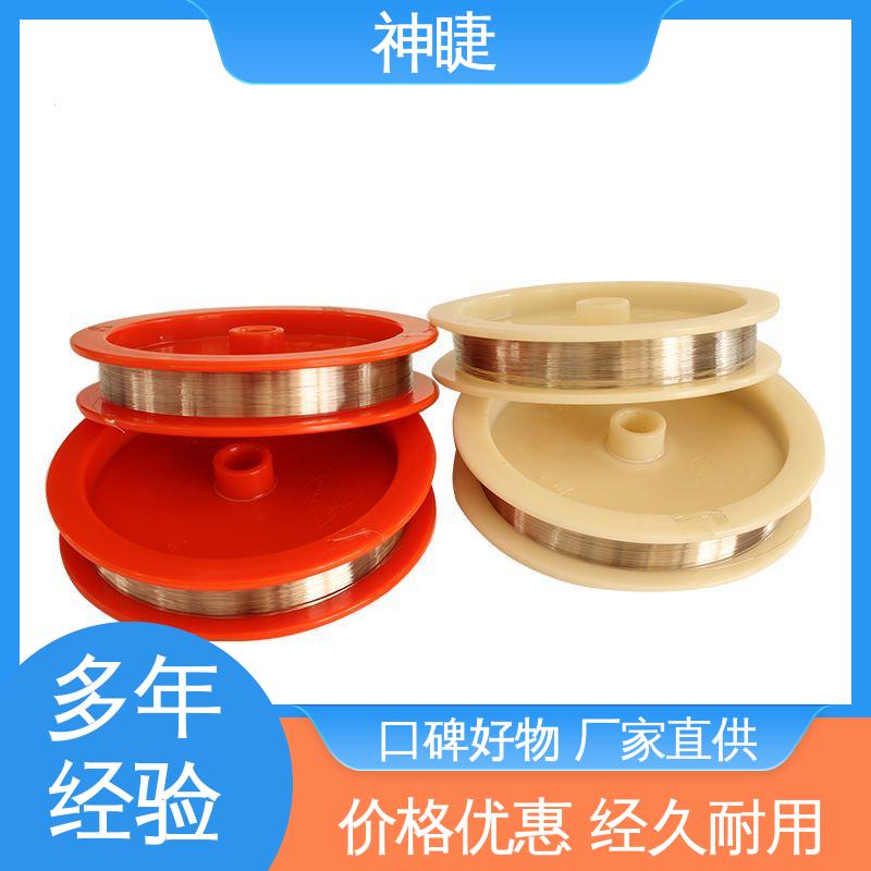 神睫品牌R型铂铑热电偶丝 银白色规格齐全 测温0-1600℃