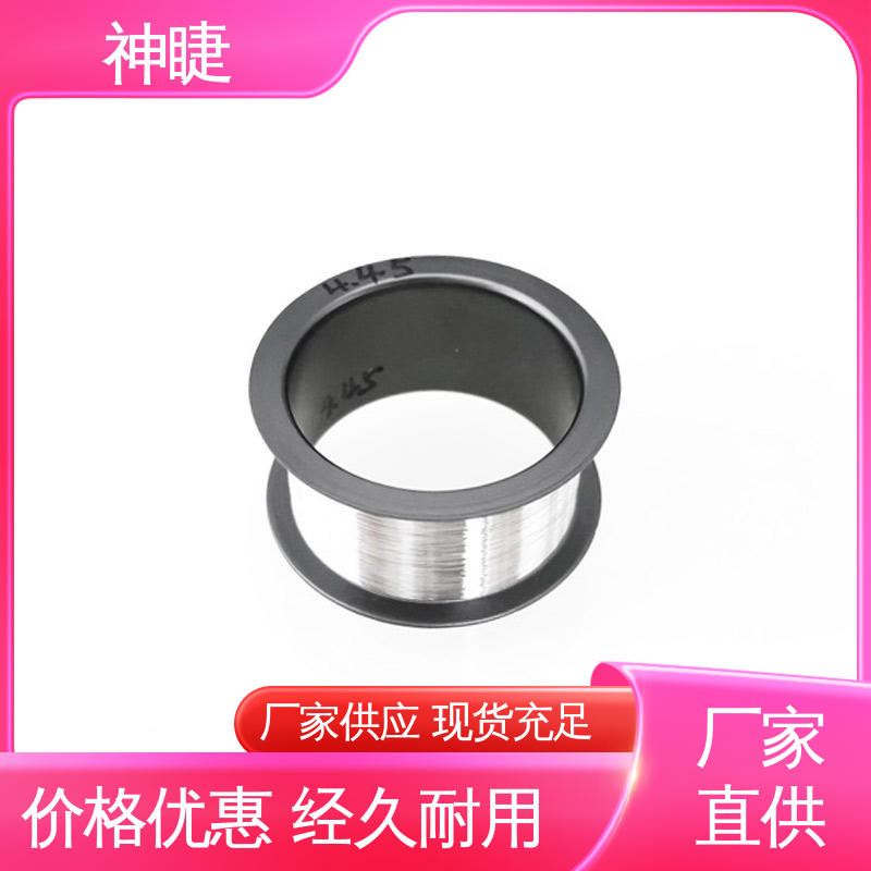 神睫WRPS型铂铑丝 φ0.15mm规格全 用于汽车尾气催化转化器