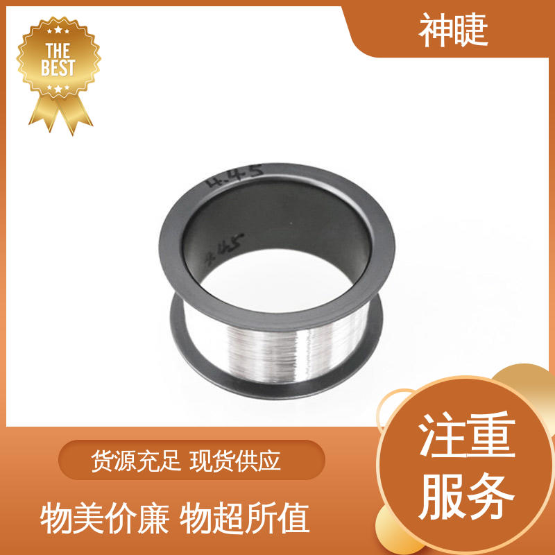 神睫品牌 φ0.2mm规格 B型铂铑热电偶丝 99.99%高纯度 贵金属材质
