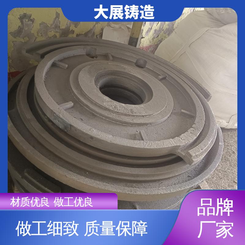 大展铸造 毛坯铸件 耐高温耐磨 探伤端盖 铸钢链条