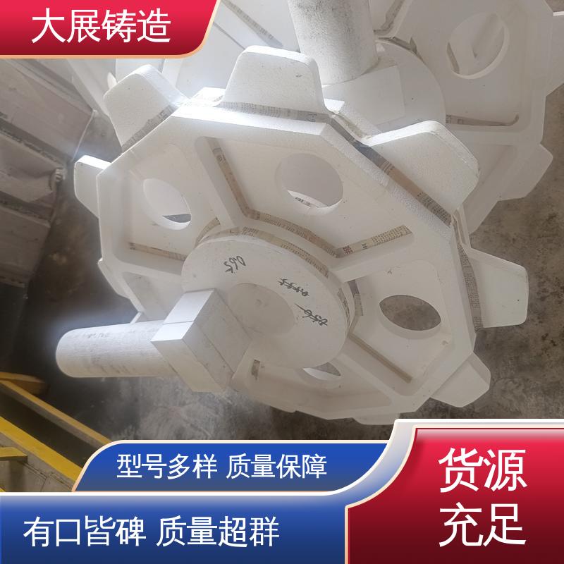 异形铸钢件 阀体 扎机牌坊架体 扎钢配件 大展铸造