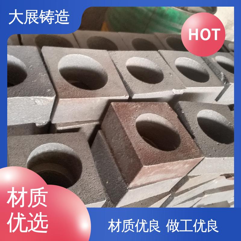 真空铸造 HT250热处理高频淬火 球墨覆膜砂工艺 机械壳体 大展供应