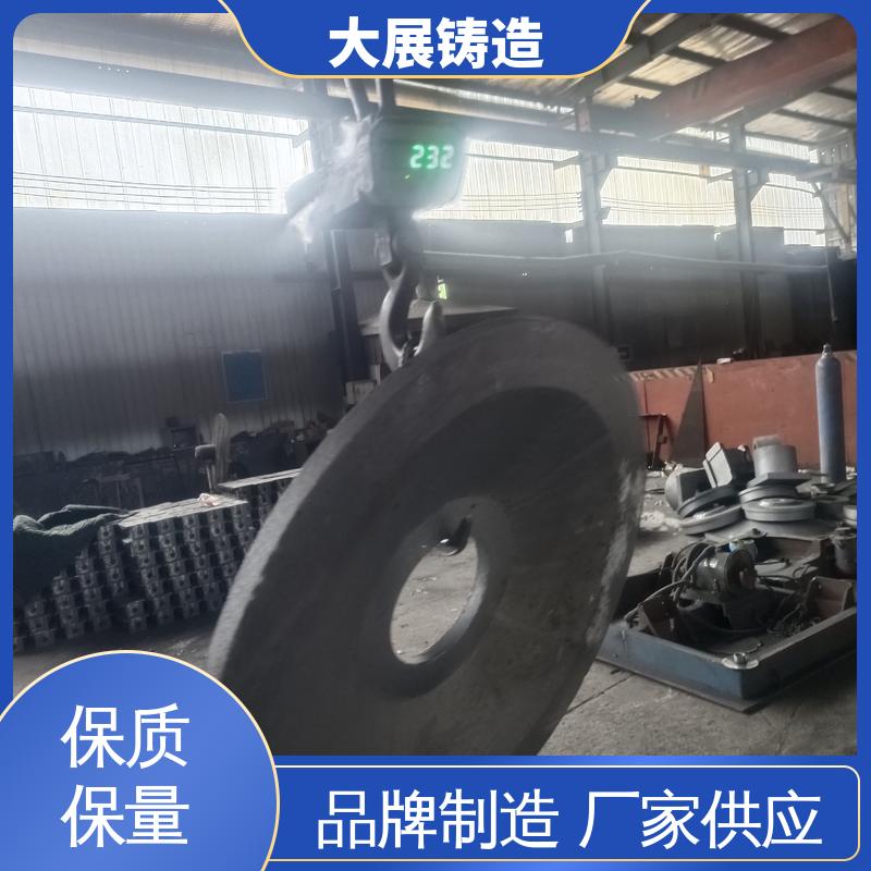 大展供应 优良的减震性 小型铸铁件 数控加工 灰铁铸造件 