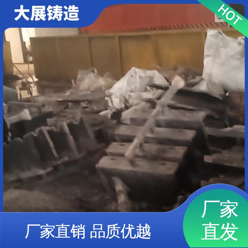 真空铸造 汽车配件 消失模铸件 球墨覆膜砂工艺 大展供应