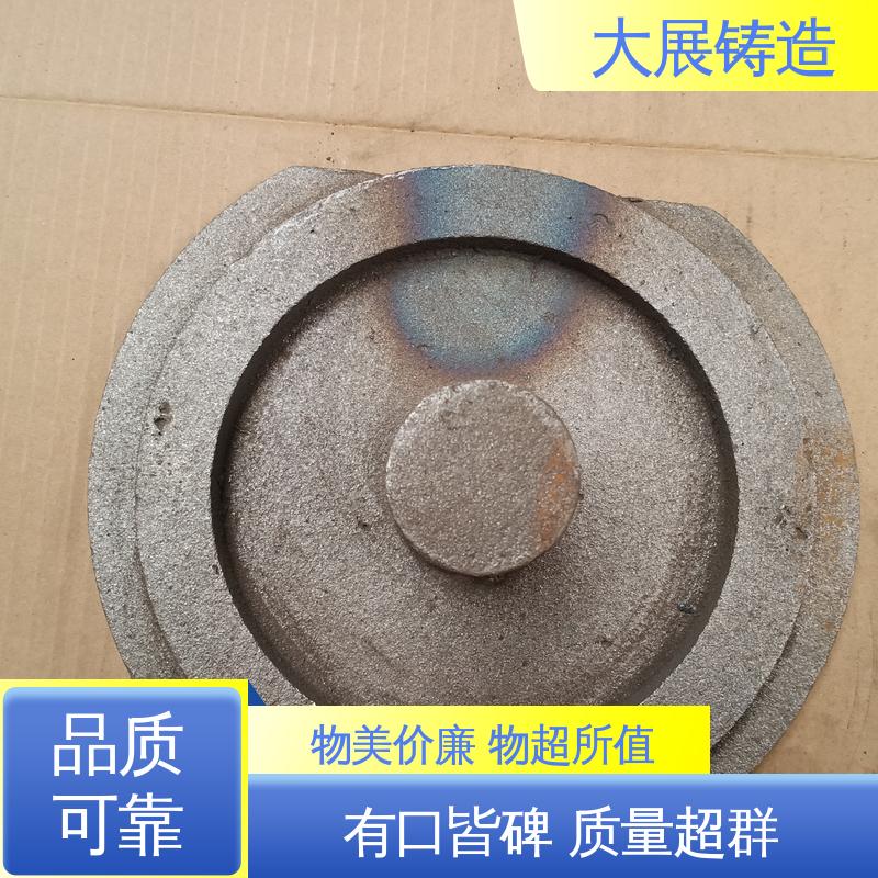 铸造链条 压力机牌坊 轴承座 工程机械配件 大展供应
