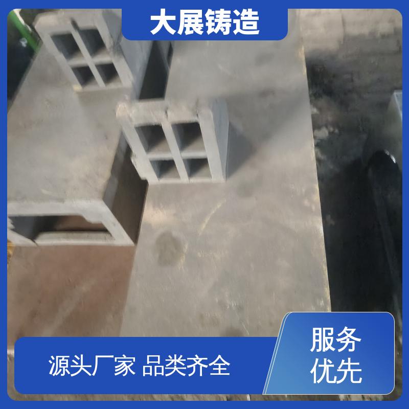 大展供应 一体式轴承座 铸造厂家 数控加工 消失模铸件