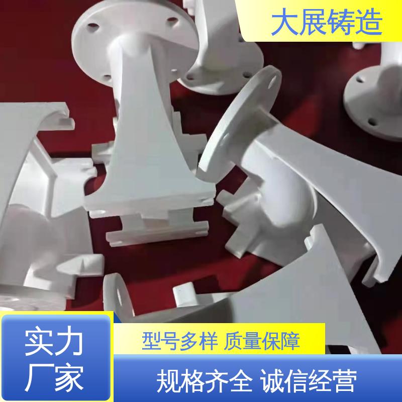 大展供应 球墨覆膜砂工艺 机械壳体 灰铁铸造件 方滑块 