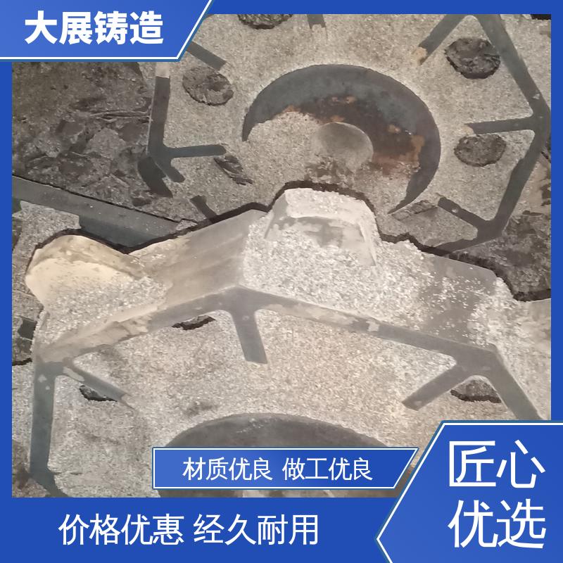 压力机械配件 铸钢石油设备铸件 熔模铸造工艺 探伤端盖 大展供应