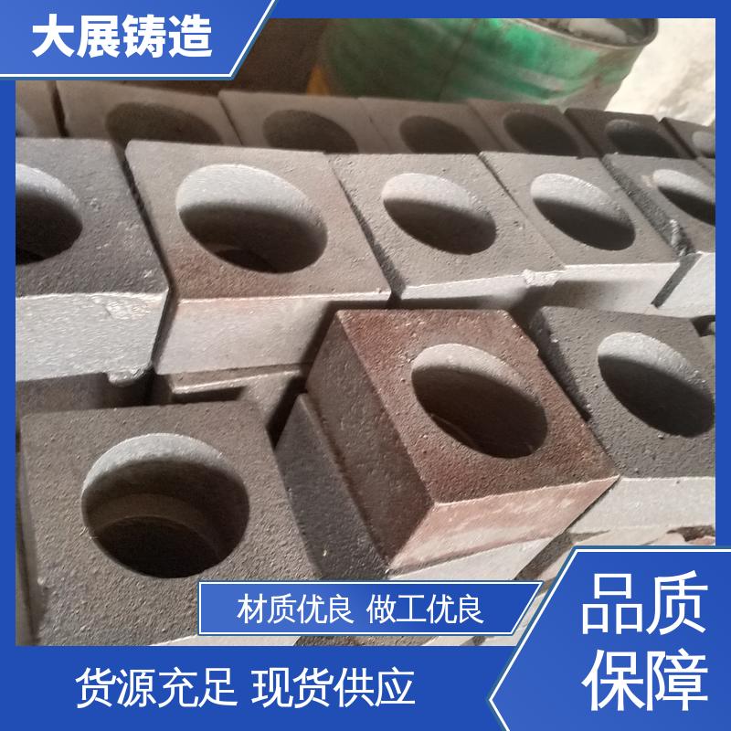 大展铸造 金属模机械配件 灰铁铸件 一体式轴承座