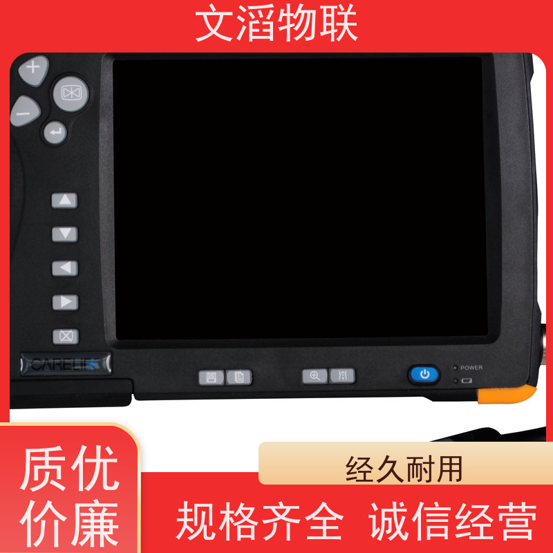 文滔物联 先进技术 TMR饲喂监控系统 好品质 服务好 