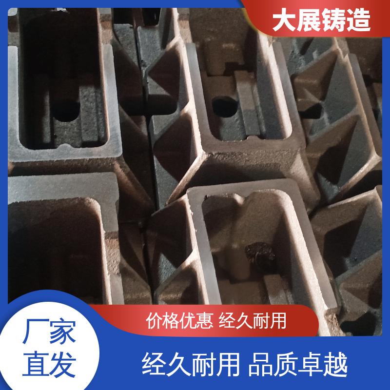 减震垫冲床顶杆 楔形 Q235机床调平用 异形垫铁 大展供应