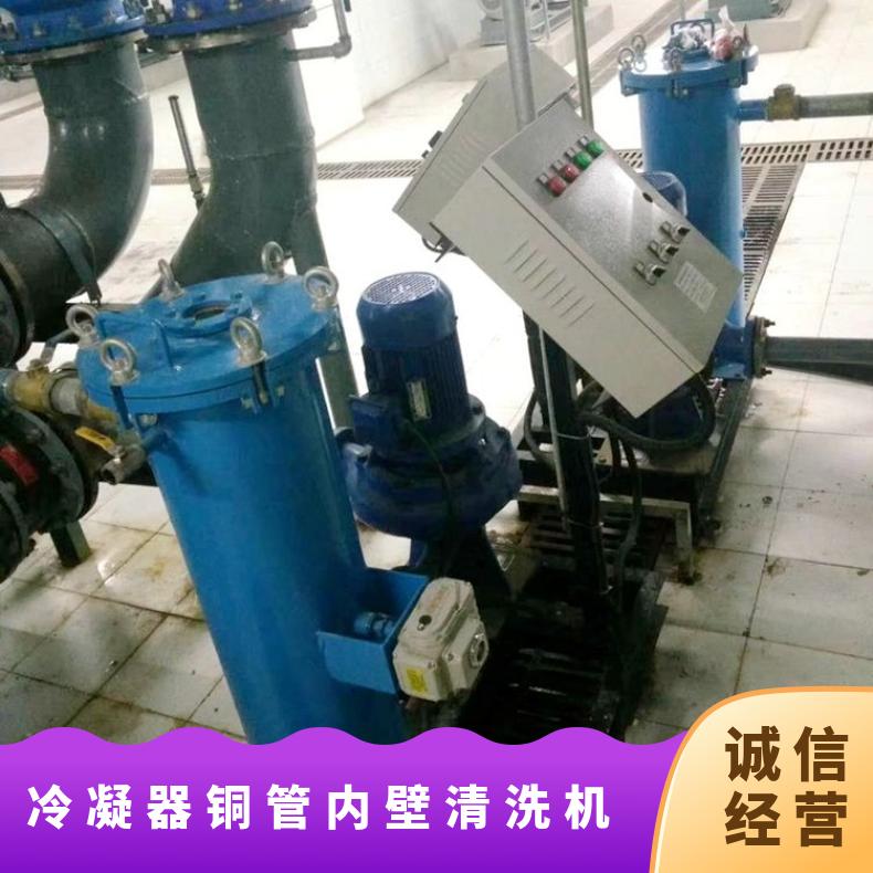 小球清洗装置 循环水胶球技术参数 LJJQ-200 励进 0~2.5MPaMPa 是