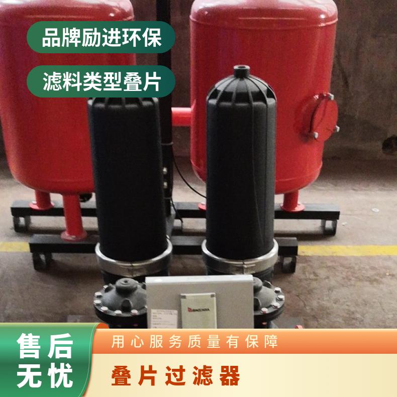 自动反冲洗盘式过滤器 可清洗 励进环保 是 碳钢,不锈钢 LJDP2-