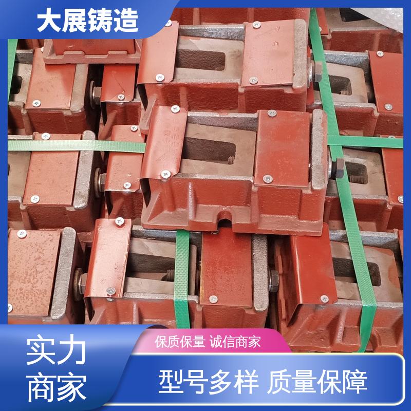 大展供应 防震垫铁 机床调整斜铁 调整螺丝调节 磨床精密