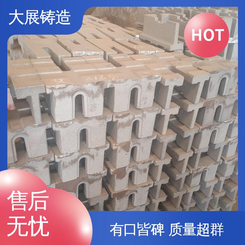 大展供应 二层垫铁 减震垫冲床顶杆 Q235机床调平用 钢制