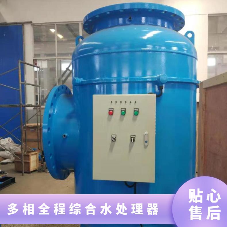 励进品牌多相全程综处理器XH9190YQ0GM1型号