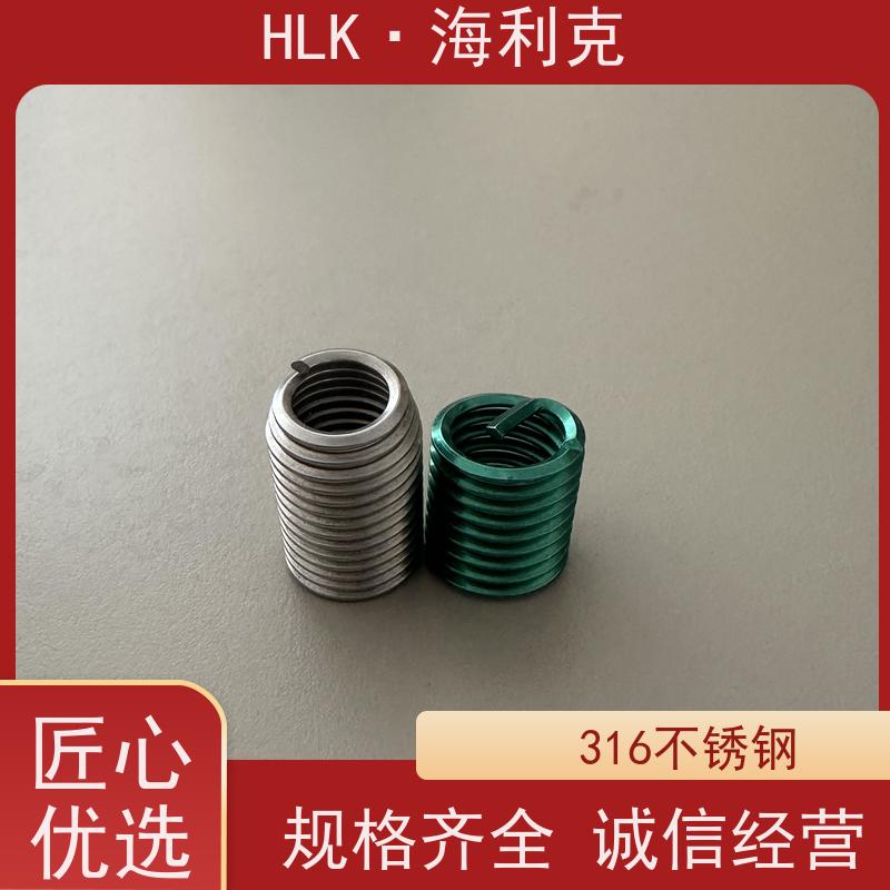 海利克工品 源头实力厂家 自主研发 316牙套螺纹护套 滑牙修复螺套
