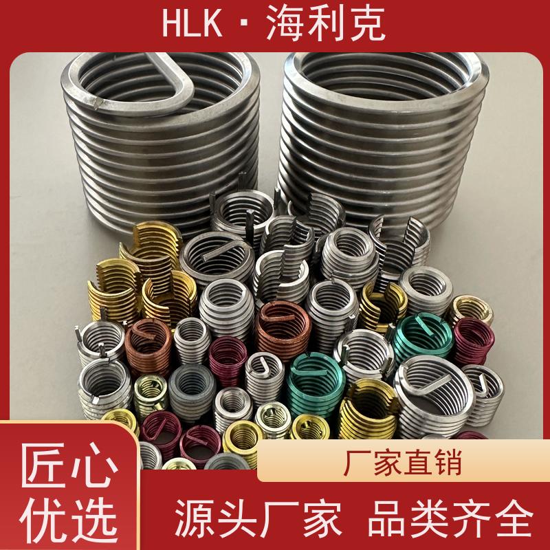海利克紧固件 普通型钢丝螺套 304H材质多规格