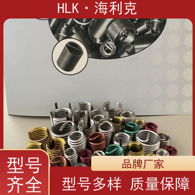 海利克工品 不锈钢316材料螺纹保护套 源头厂家 螺牙修复