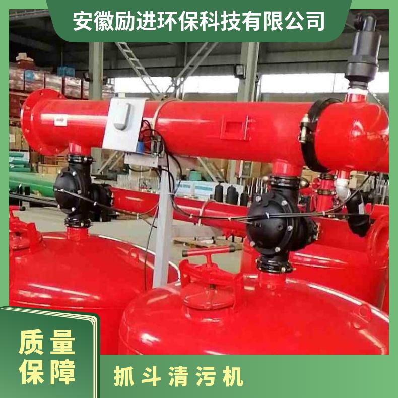 反冲洗砂石过滤器图纸 可更换 励进环保 不锈钢 LJSS36-2 法兰连