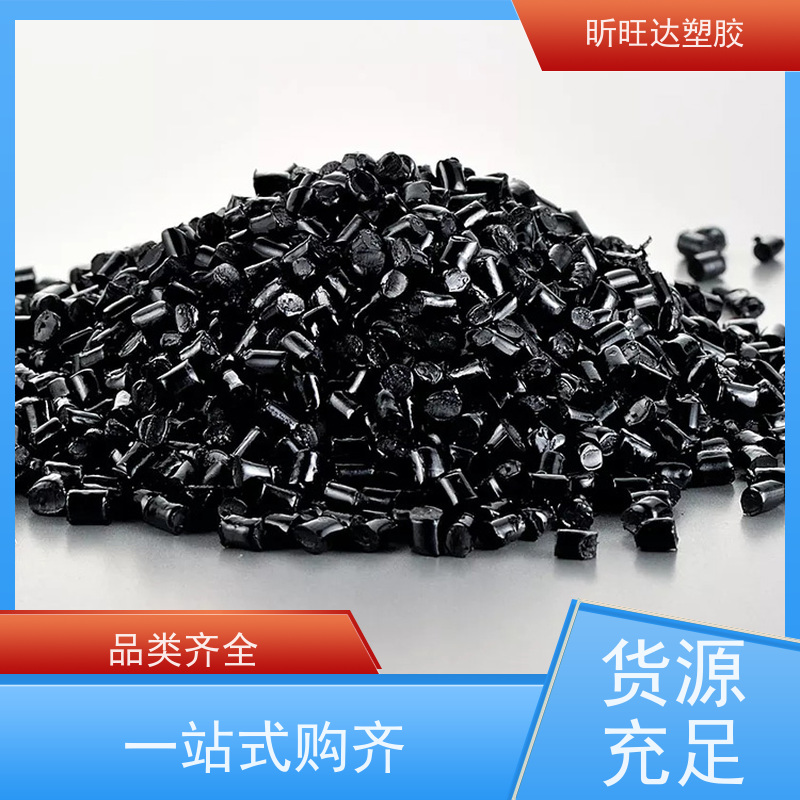 HDPE 独山子石化 DMDA6147/MH502/YGM091 中空料 塑胶原料