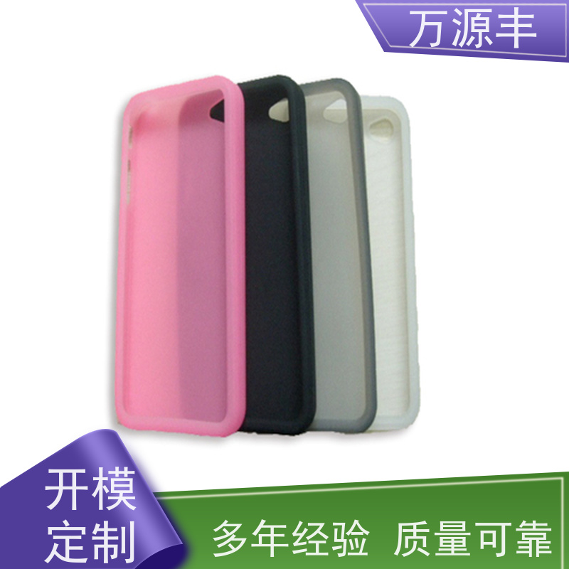 万源丰科技 密封圈 硅胶圈 硅橡胶制品定制 厂家供应